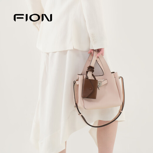 FION 2025 New Bag Genuine Leather Bucket Women's Bag Premium Handbag Large Capacity Shoulder Bag Pink/Brown