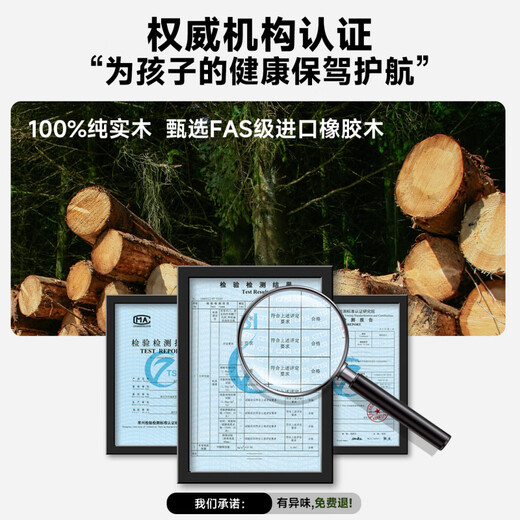 LEADTEK all solid wood desk narrow long table double home student study table computer desk desk workbench writing table all solid wood single table 120*40*75