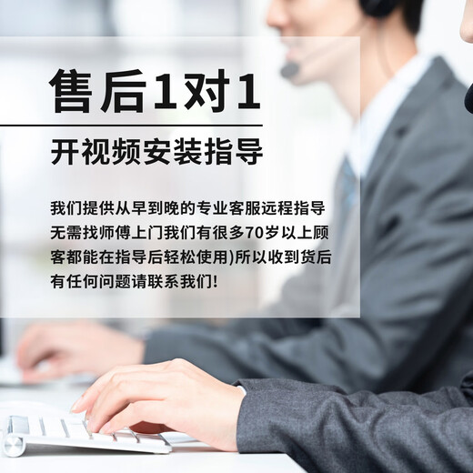 Bevorzugtes, permanentes kostenloses Fernsehen für das gesamte Netzwerk, Netzwerk-Set-Top-Box, drahtlose Netzwerk-TV-Box, kostenloses Online-Fernsehen, 4K-Live-TV-Anzeigebox, drahtlose Bildschirmprojektion über Mobiltelefone, 4K-Audio-Video + Dualband-Luxusversion