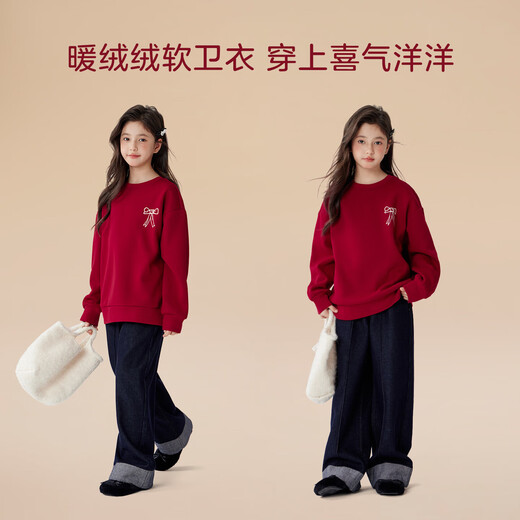 Zuoxi Girls' New Year's Sweater Plush Thickened Warm Top 2025 New Children's Year of the Horse New Year's Clothing Red 160