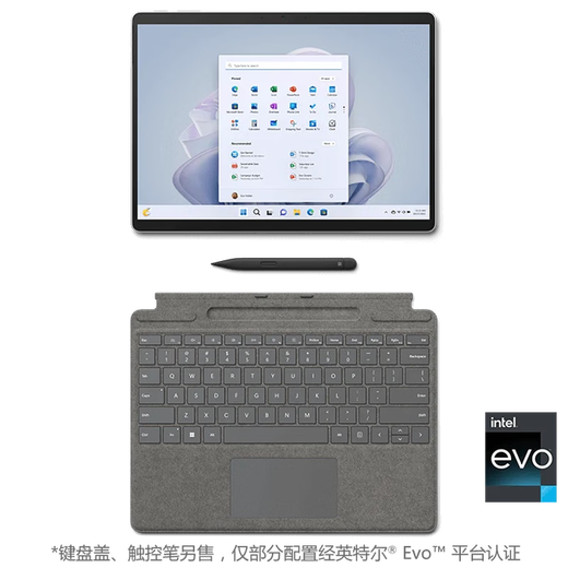 Microsoft Surface pro9/pro10/pro11/tablet 2 en 1 win11 business office PRO9 16G+1T platino brillante | Nueva tableta del Banco Nacional + juego de bolígrafos con teclado original