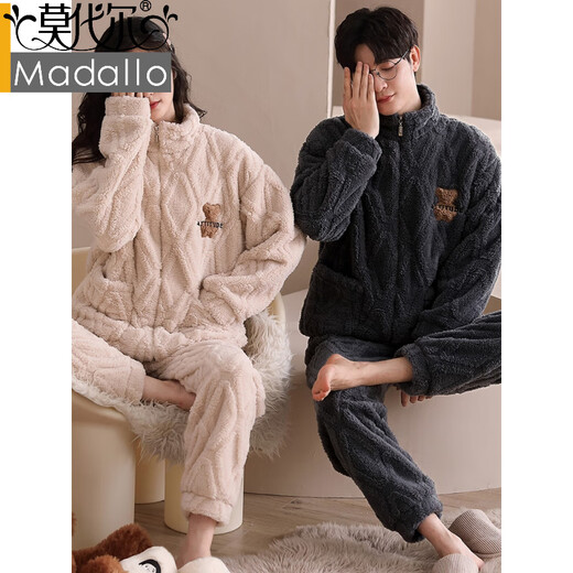Modal 2 set price Couple pajamas autumn and winter style coral velvet 2025 new flannel thickened velvet warm home clothes MX6613 couple set 2XL female + male XXL
