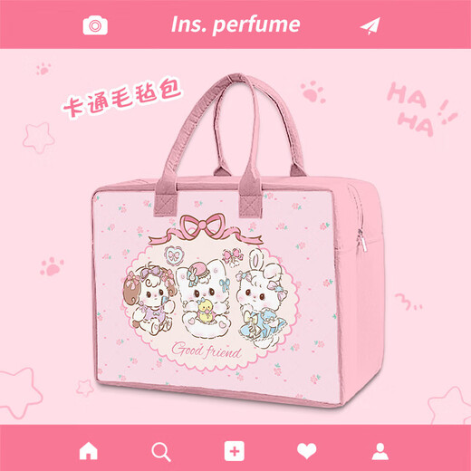 Cartoon felt travel bag storage bag large capacity cute outing luggage trolley case can be used as a must-have brown bear/ luggage bag about 40*30*20 cm