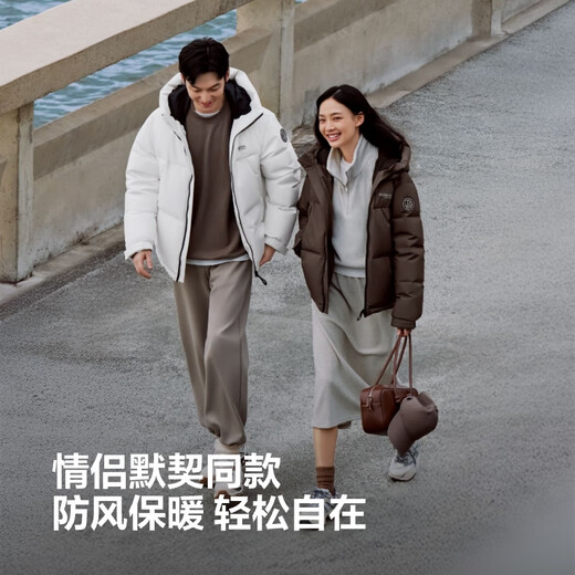 Bosideng 25 Winter Down Jacket for Men and Women Couples Slim Short Fashion Thickened Hooded Sports Bread Jacket