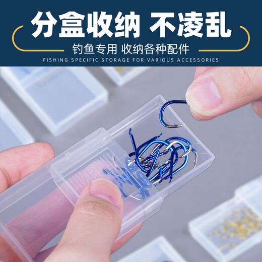 Leoezya Fishing Special Fishhook Box Fishhook Storage Box Storage Box Fishing Gear Storage Box Fishing Supplies Accessories Box Foldable 4 Pack Free Labels