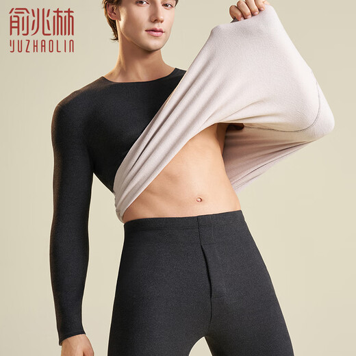 Yu Zhaolin 10A Antibacterial Seamless Thermal Underwear Men's Wool Silk Brushed German Velvet Autumn Clothes Autumn Pants Set Plus Velvet Thickening