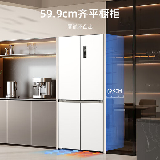 Meiling upgraded sterilization dual-cycle zero-embedded refrigerator 510/511/503Pro cross four-door multi-door ultra-thin embedded bottom heat dissipation first-class energy efficiency air-cooled frost-free subsidy AI smart 503 active odor purification | white