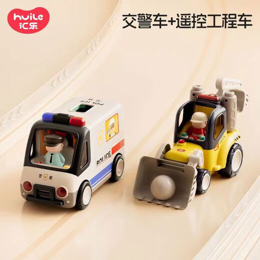 Huile Toys Huile Toys Ambulance Toy Simulation Model Doctor Playing 120 Sound and Light Children Boy Electric Traffic Police Car Remote Control Engineering Vehicle