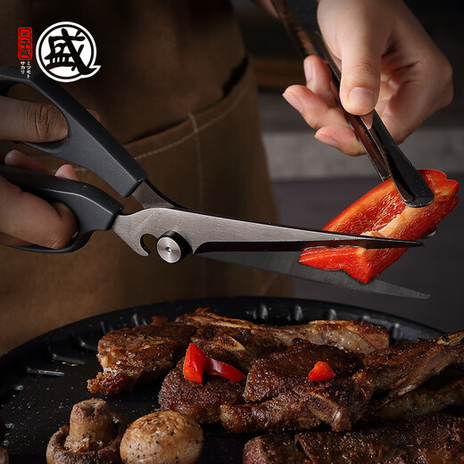 三本盛烤肉剪家用多功能料理剪刀剪肉剪蔬菜锋利辅食剪露营烤肉熟食剪子 烤肉料理剪