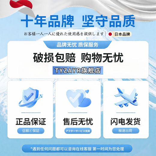 TYZAYR Japanese cake mold, pizza baking pan, oven utensils for novices to make small cakes and biscuits at home, newly upgraded novice six-inch anode set