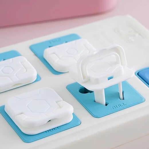 Socket protective cover, children's anti-electric shock plug switch cover, baby plug socket safety plug protective cover, white 40 pcs, two holes and three holes, 20 pcs each