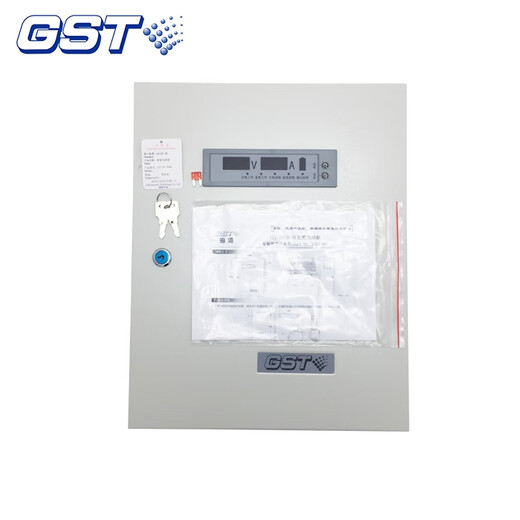 Smart power box GST-DY-200H wall-mounted DC24V/6A output 200A network type GST-DY-200A with battery