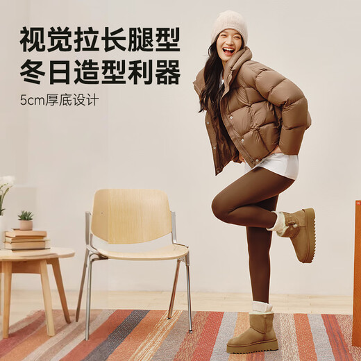 Made in Tokyo, thick soles and heightening mid-calf snow boots 25 autumn and winter new women's shoes versatile genuine leather boots for women maroon 38