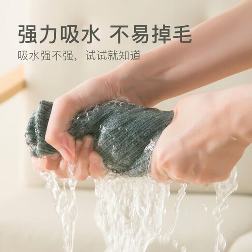Powerful decontamination and degreasing rags absorb water and are not easy to shed lint. Cleaning cloth for kitchen glass cleaning. Easy-to-clean dishcloth. 6 random (30*40) powerful decontamination cloths.
