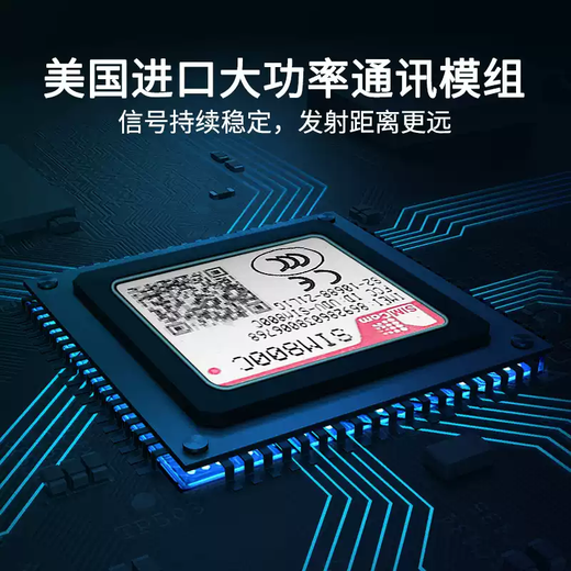 Yanjing wireless networked fire alarm host fire smoke alarm remote phone control smart security 1 smoke sensor host