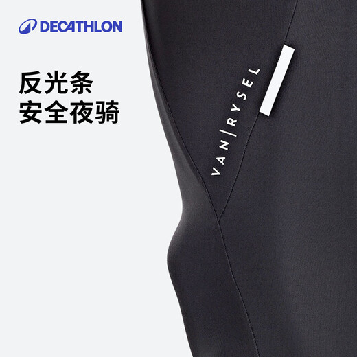 Decathlon Cycling Pants Trousers Autumn Spring/Autumn Windproof Cycling Jersey Men's Road Bike Bicycle L 4287458