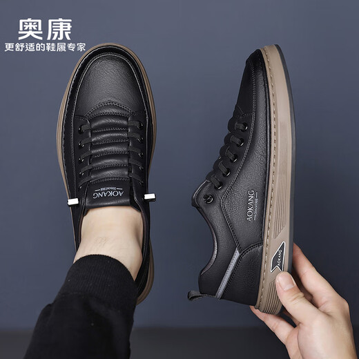 Aokang Aokang casual leather shoes men's flat sneakers men's shoes sports casual shoes white shoes black 42