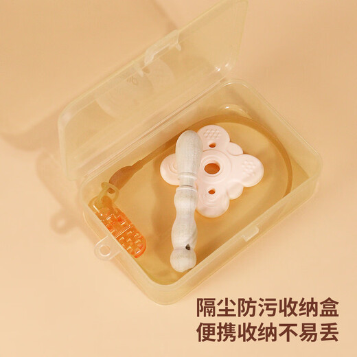 Qimengshi Zanthoxylum bungeanum molar stick baby comfort tooth chewing anti-eat hand chew gum baby oral period artifact Zanthoxylum bungeanum molar stick style 1 (opp bag) 1 pack