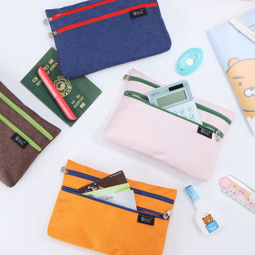 语森忆随身便携证件包旅行护照包手机袋小物品零钱收纳袋文具笔袋收纳包 藏青色2014