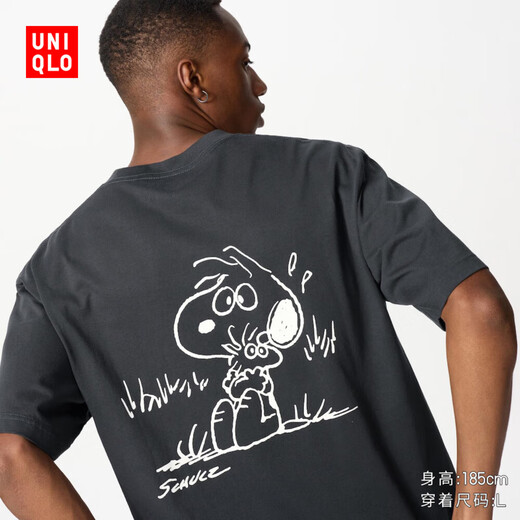 Vêtements masculins uniqlo / même style UT Peanuts T-shirt à manches courtes Snoopy 477813 08 Gris foncé M / 170 / 92A