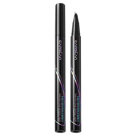 Kazilan eyebrow pencil is waterproof, sweat-proof and does not fade. Big brand authentic simulated eyebrow wild eyebrow original color-holding water eyebrow pencil 01 gray black recommended black/natural hair color