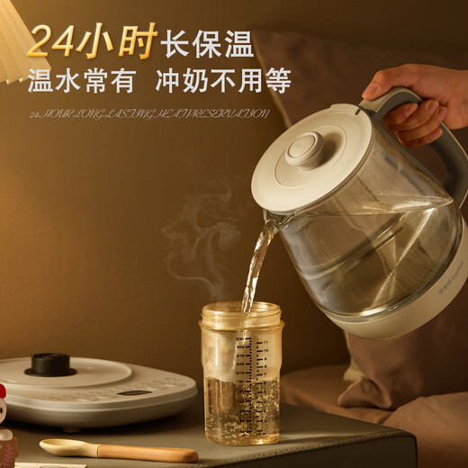 Royalstar Health Kettle Constant Temperature Kettle Kettle 316 Electric Kettle Teapot Flower Teapot Milk Warmer 24H Insulation 1.7L Household Kettle YSH1759Y (316)