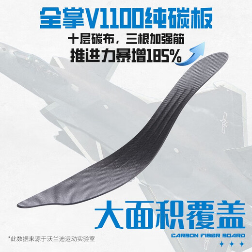 Volandi 10.º aniversario Rocket Air Cushion Spikes Palma completa Placa de carbono Competición de sprint profesional para hombres y mujeres Examen físico Zapatos de entrenamiento Pista y campo Neptune 42