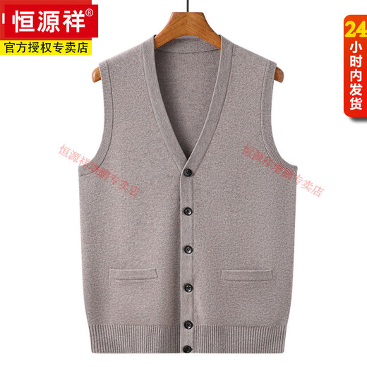 Hengyuanxiang 100% Pure Wool Vest Men's 2025 Autumn and Winter Casual Pocket V-neck Sleeveless Waistcoat Knitted Vest Thick Bottoming Shirt Black M 170 Recommended 100-120 Jin Jin equals 0.5 kg