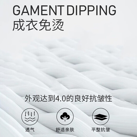 ROMON шелковая шелковая рубашка с длинными рукавами без глажки, профессиональная мужская приталенная деловая рубашка-куртка, мужская белая рубашка, черный L