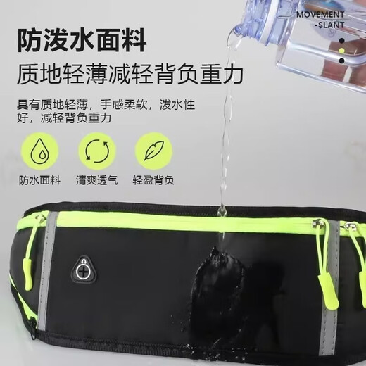 Hardware Tools Running Cell Phone Bag Men's and Women's Personal Equipment Waterproof Multi-Function Tool Bag Regular Model Green-Sports Waist Bag No Specifications