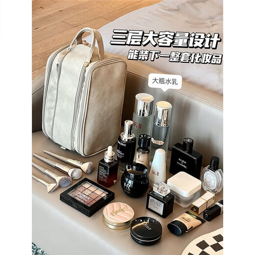 Japan's preferred cosmetic bag large capacity women's 2025 new portable storage bag travel portable waterproof toiletry bag camel extra large capacity Sancang eight districts (white inner