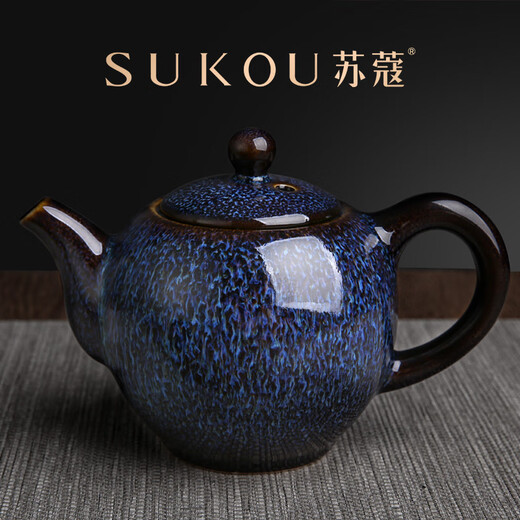 Sukou high-end brushed tea sets, a complete set of exquisite gift boxes, housewarming gifts, business gifts, exquisite products for customers, opening gifts for the elders