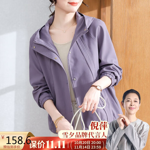 Xuexi (XUEXI) mother's spring and autumn casual windbreaker jacket 2025 new middle-aged and elderly women's spring age-reducing loose large size tops