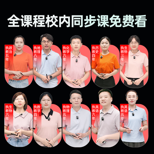 Dushulang M7pro smart listening learning machine English listening treasure AI accurate learning repeater machine Walkman learning machine Chinese and English learning improvement artifact oral practice machine New bamboo green-textbook synchronization + general subject questions + point reading + 128G