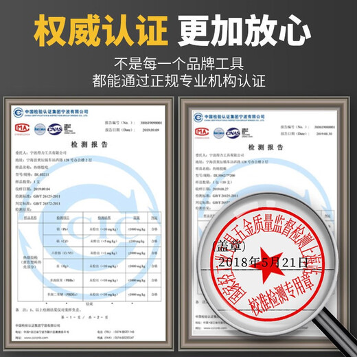 Otis hot melt glue gun glue stick 7-11mm high viscosity household strong hot melt children's kindergarten manual hot melt gun 20W glue gun-11 glue sticks + small scissors