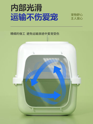 Haustier-Flugbox, Katzen-Checkbox, Hundeausflug, tragbarer, im Auto montierter Katzenkäfig, Katzentasche, kleiner, mittlerer und großer Hundekäfig, Avocadogrün, kariertes Modell NYG-1TY mittlerer Größe, druckfest und verschleißfest, verdickt und resistent gegen Stürze, kostenlose Windeln