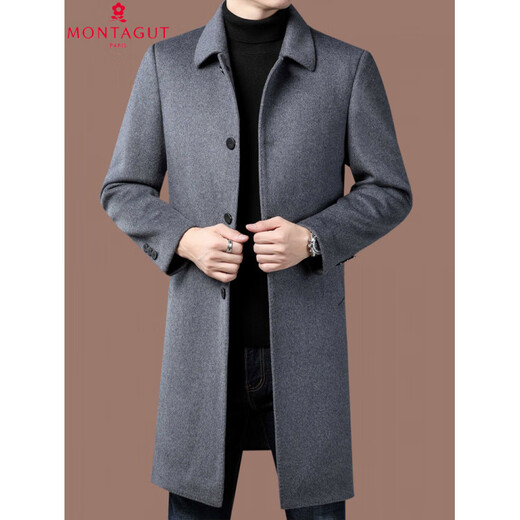 MONTAGUT French Montagut double-sided cashmere coat for men, middle-aged and older men, winter lapel woolen woolen thickened windbreaker jacket, black S 165/84A