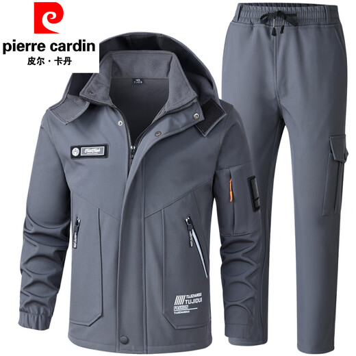 Pierre Cardin winter season velvet work clothes suit men's labor protection clothing thickened warm assault custom windproof and waterproof work clothes 930 velvet gray thickened suit 2XL 180 suitable for 145-160Jin Jin equals 0.5 kg