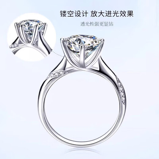 DR diamond ring, moissanite ring, women's one carat proposal ring, wedding confession couple's ring, birthday, Valentine's Day gift, flower vine ring, women's 1 carat live/closed mouth