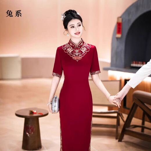 Rabbit style etiquette dress cheongsam Ao Dai cheongsam dress improved version cheongsam catwalk performance long cheongsam dress burgundy 2XL