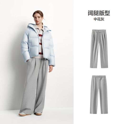 Pantalones casuales semir para mujeres en invierno imitación plisada plisada pantalones de pierna ancha caída 2025 Nuevo versátil pantalones de arroz glutinoso