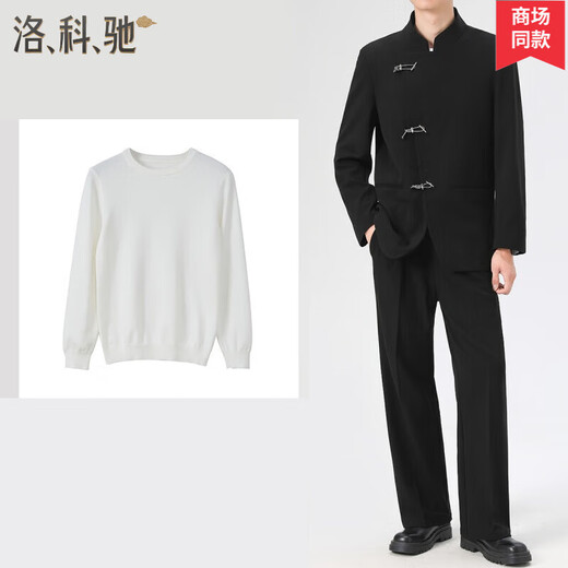 Locochi new Chinese style men's wedding dress suit suit male groom tunic suit jacket engagement stand collar national style black jacket + pants + black stand collar shirt XL