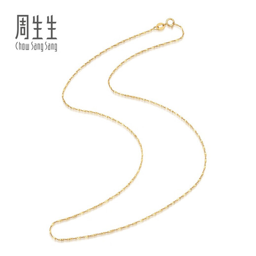 Chow Sang Sang Gypsophila 18K Gold Necklace Versatile Plain Chain Women's Clavicle Chain 03817N18KY45cm