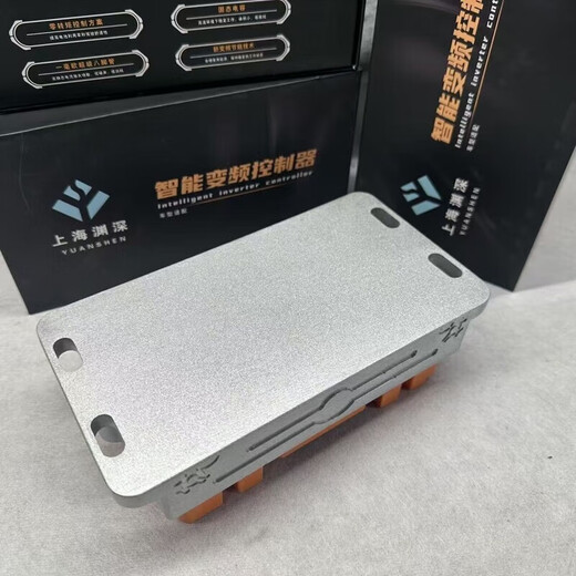 Straight-up controller APT Mavericks No. 9 apt Yuanshen Intelligent Control 7529 Bluetooth reserved function ramp parking genuine control Yuanshen 7529s-Mavericks n1s straight-up