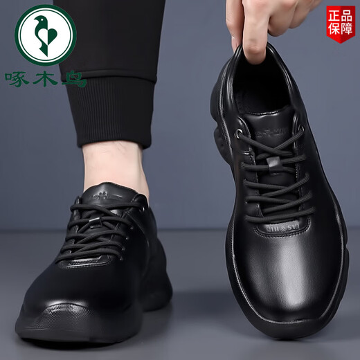 啄木鸟商务休闲皮鞋男鞋新款男士黑色皮面运动跑鞋软底公务通勤鞋爸爸鞋 9925黑色 38