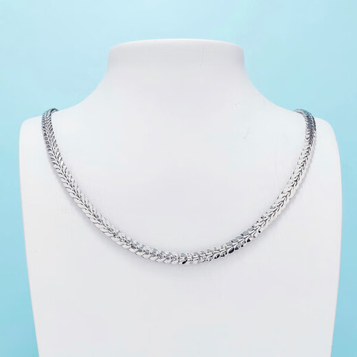Beijing Gold Trading Center Co., Ltd. Platinum Necklace Men's Necklace Men's Necklace for Gifts for Girlfriends and Gifts About 38.22g