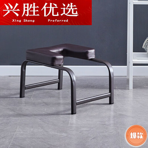 Yoga inversion stool home artifact inversion machine fitness stretching aid camel all-in-one