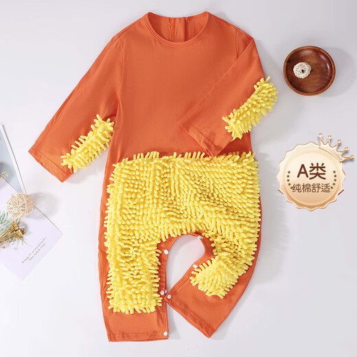 Xinnan baby crawling suit spring, autumn and winter anti-baby dirty crawling suit long-sleeved crawling suit outdoor floor mopping one-piece orange size 90 long-sleeved type A recommended for 0-2 years old