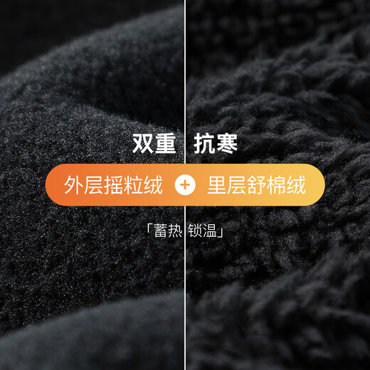 Trailblazer outdoor fleece jacket for men spring and autumn new stand-up collar jacket for men double-sided velvet polar fleece jacket loose cardigan