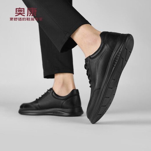 Aokang Men's Shoes 2025 Autumn Sports Leather Shoes Business Casual Work Commuting Casual Leather Shoes W Black 42